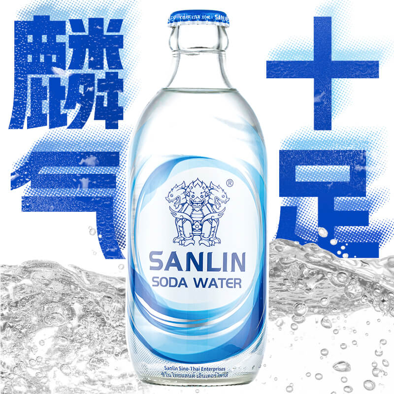 SANLIN 三麟 苏打水335ml*24瓶 无糖原味气泡水整装箱0糖0卡0脂 40.68元
