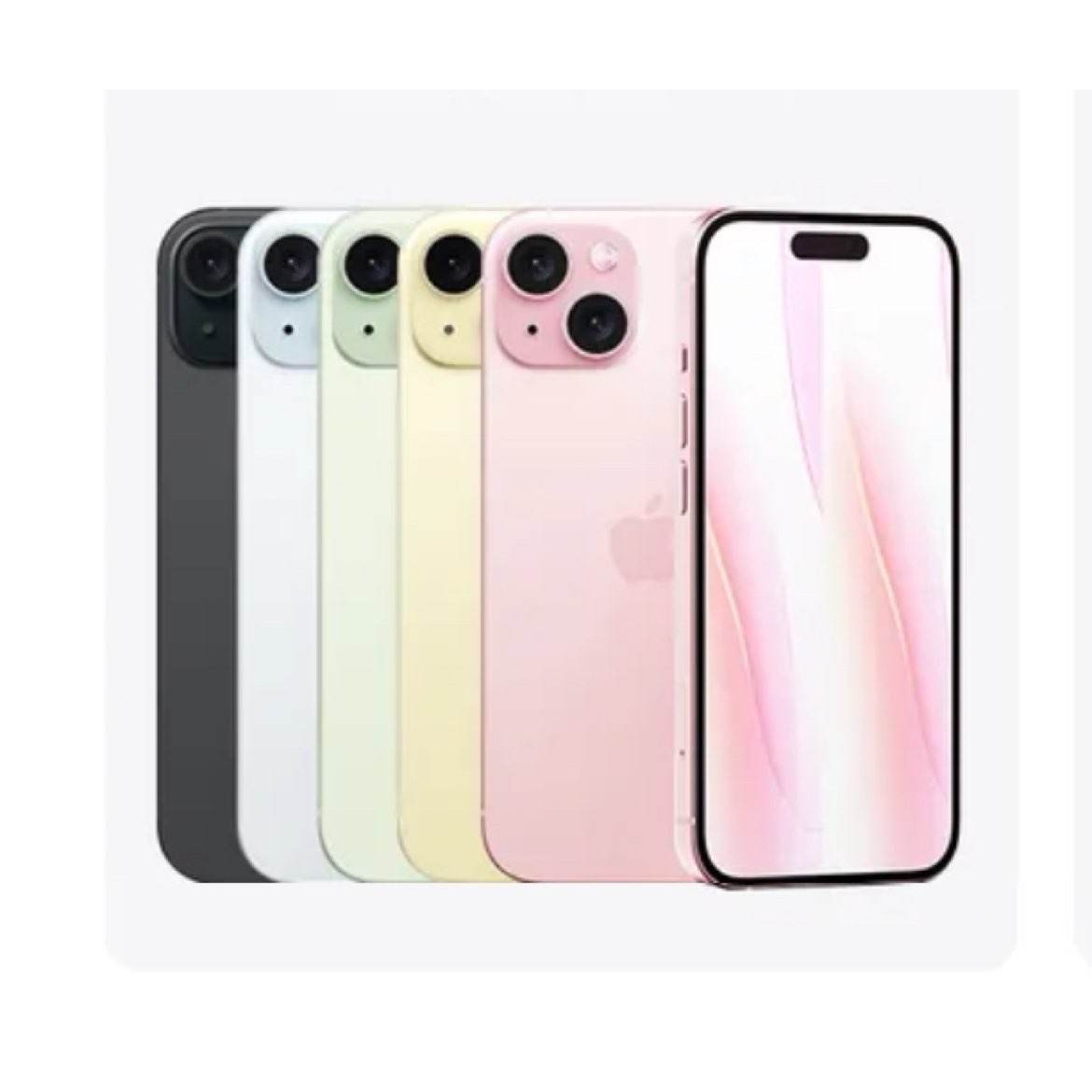 Apple/苹果手机 iPhone 15【5天内发货】 4356元