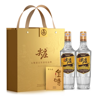 需首购，尖庄高光礼盒50度粮食白酒500ml*2瓶礼盒 川红黑砖茶30g 87.5元（需15.5