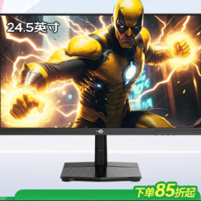 泰坦军团 24英寸 180HZ 显示器P2510G 381.65元