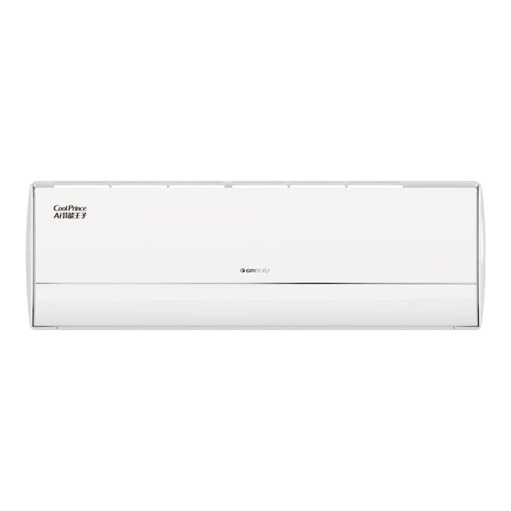 格力 AI节能王子系列 KFR-26GW/NhLa1BAj 新一级能效 壁挂式空调 1匹 2467.22元