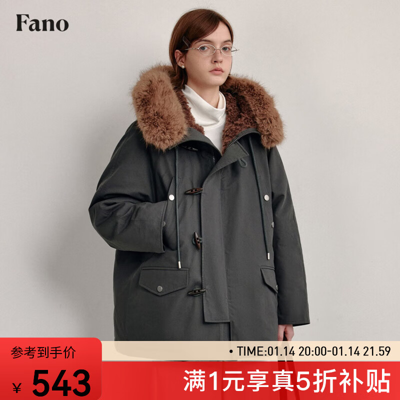 fano studios 白鸭绒连帽羽绒服 苔藓绿第二批 L 543元