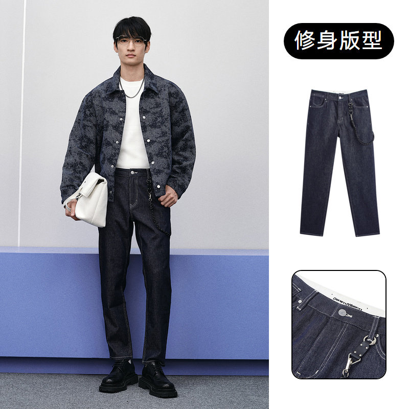 GXG 男装 深蓝色修身牛仔裤 2024年春季品GFX10501901 99元