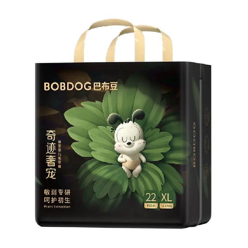 BoBDoG 巴布豆 奇迹奢宠 拉拉裤 XL22片（尺码任选） ￥25.1