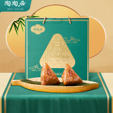 陶陶居 陶陶肉粽礼盒800g 32.32元