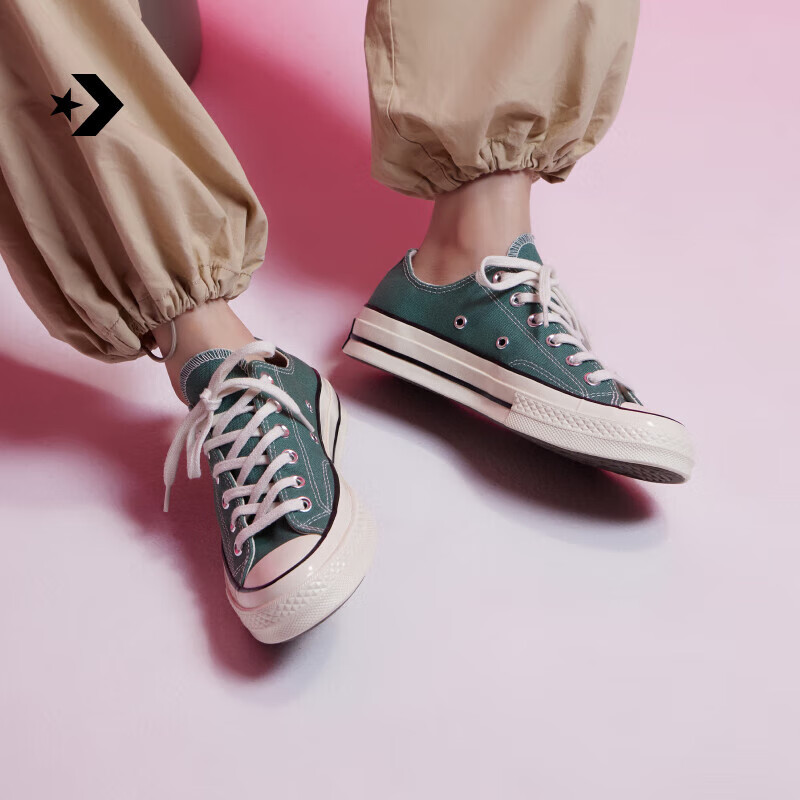 CONVERSE 匡威 官方 1970S男女情侣款复古低帮帆布鞋绿色A06524C 199.5元