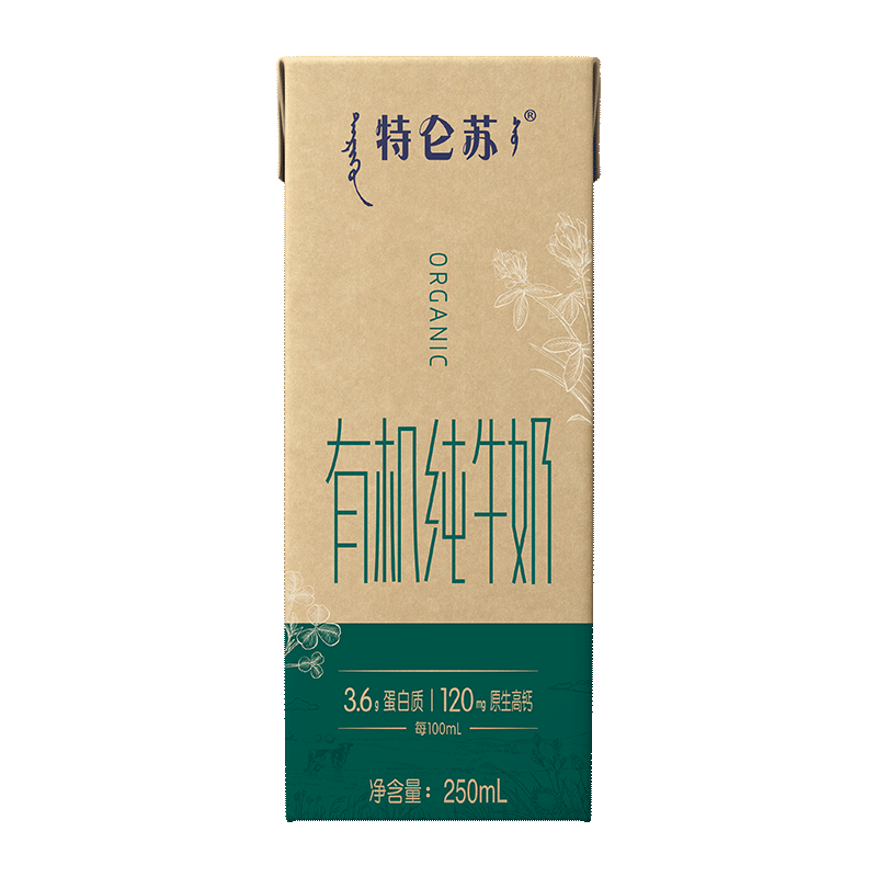 PLUS会员：蒙牛特仑苏有机纯牛奶 250ml*1盒 (3.6g优质乳蛋白) ×20件 46.8元（合2.