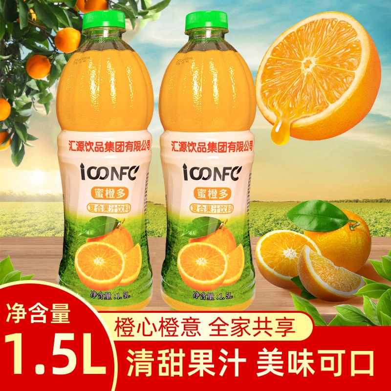 汇源 蜜橙多果汁风味饮料 1.5L*2瓶 ￥13.9