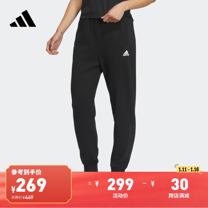 adidas 阿迪达斯 轻运动女装秋季运动裤IS4941 黑色 A/L 269元