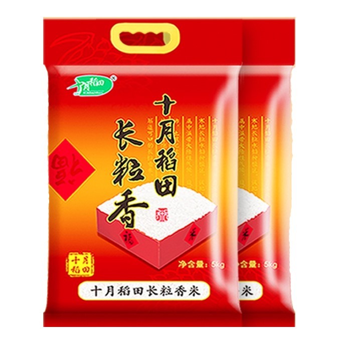 百亿补贴：十月稻田 SHI YUE DAO TIAN 长粒香米5kg 13.75元