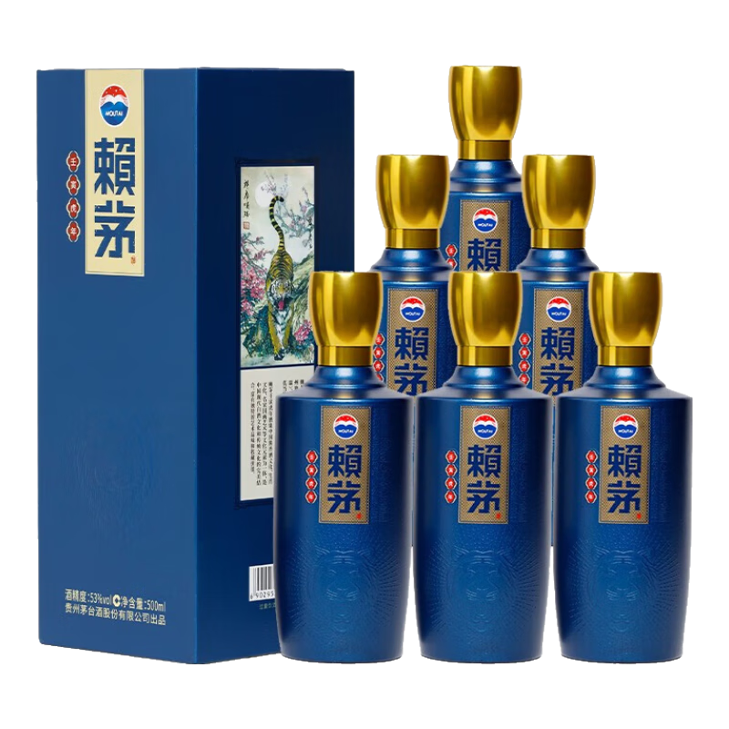 plus会员：赖茅壬寅虎年生肖纪念酒 53度500ml *6整箱装 生肖纪念 3460元包邮（