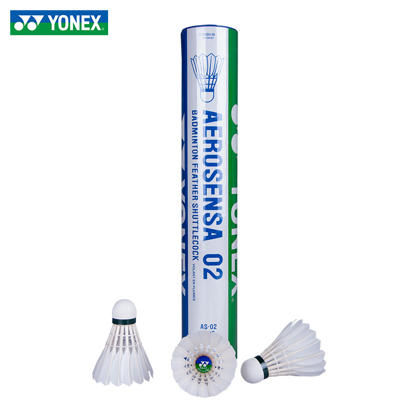 88VIP：YONEX 尤尼克斯 AS02 羽毛球12只装 106.4元