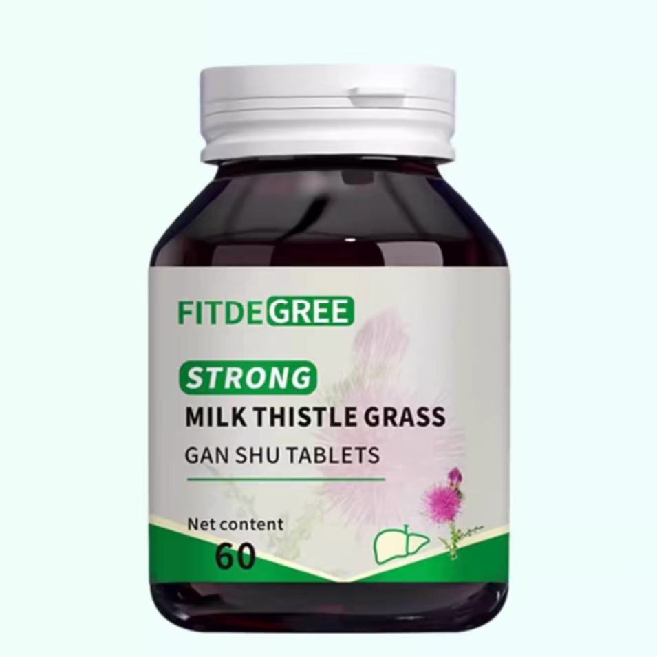 水飞蓟 STRONG MILK THISTLE GRASS 100粒-A1 19.9元（需领券）