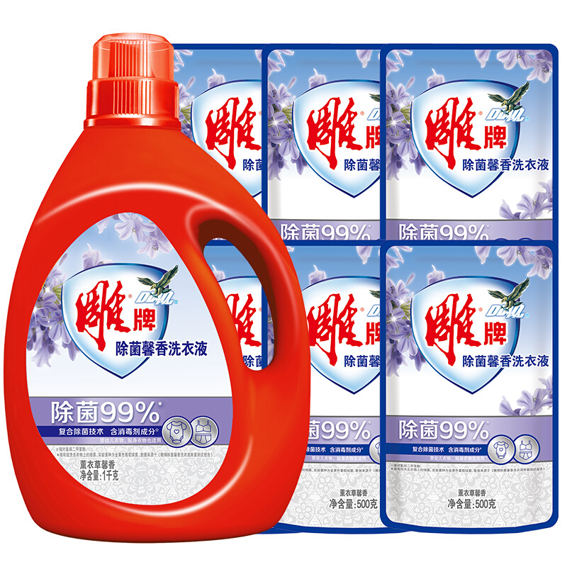 淘金币可用、88VIP：雕牌 除菌馨香 洗衣液 薰衣草香8斤 23.87元