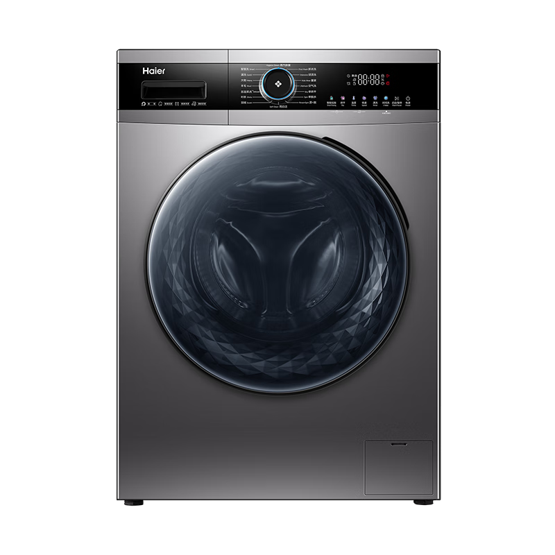 概率券: 海尔（Haier）滚筒洗衣机全自动单洗 家用10公斤大容量【直驱旗舰EG1