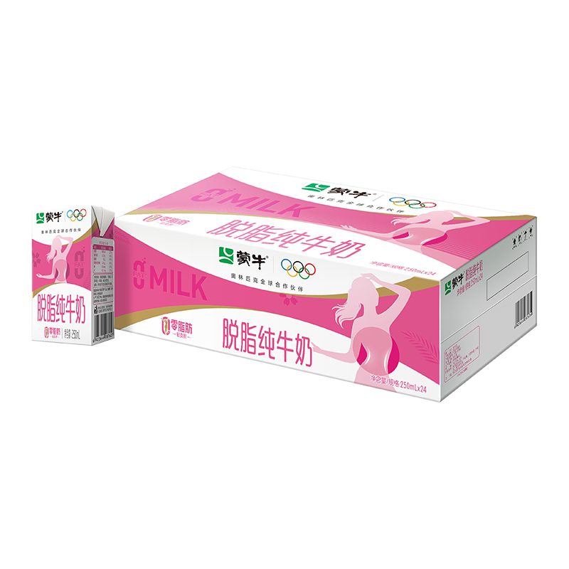 蒙牛 脱脂 利乐砖 纯牛奶 3.2g蛋白质 24盒 250ml 37.43元