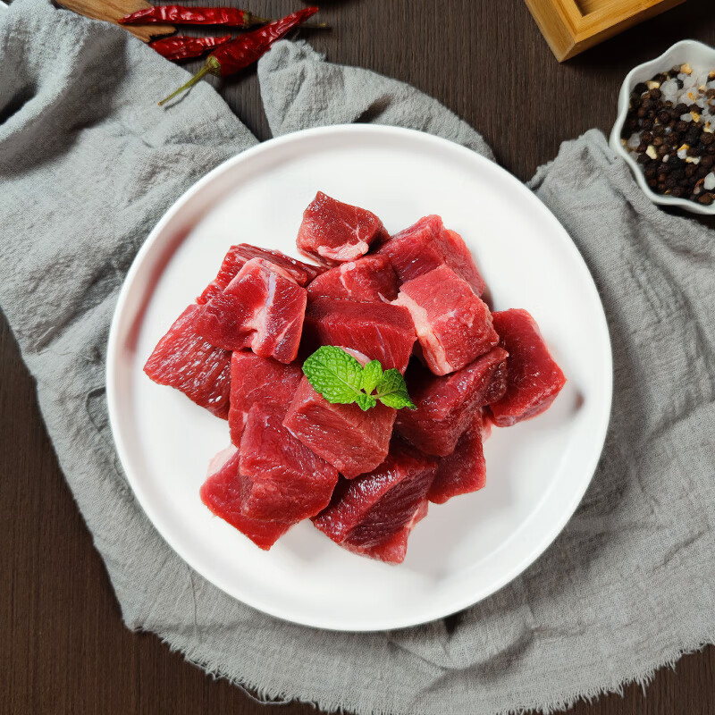 鲜京采 进口原切牛肉块 2kg 68.5元