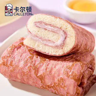 Calleton 蛋皮吐司芋泥卷夹心面包松软下午茶休闲零食品营养早餐A7 11.9元 - 86线报 Calleton 蛋皮吐司芋泥卷夹心面包松软下午茶休闲零食品营养早餐A7 11.9元 - 86线报