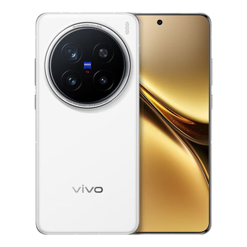 vivoX200 Pro 手机 5G 白月光 16GB+512GB 官方标配 4498.03元包邮+赠品