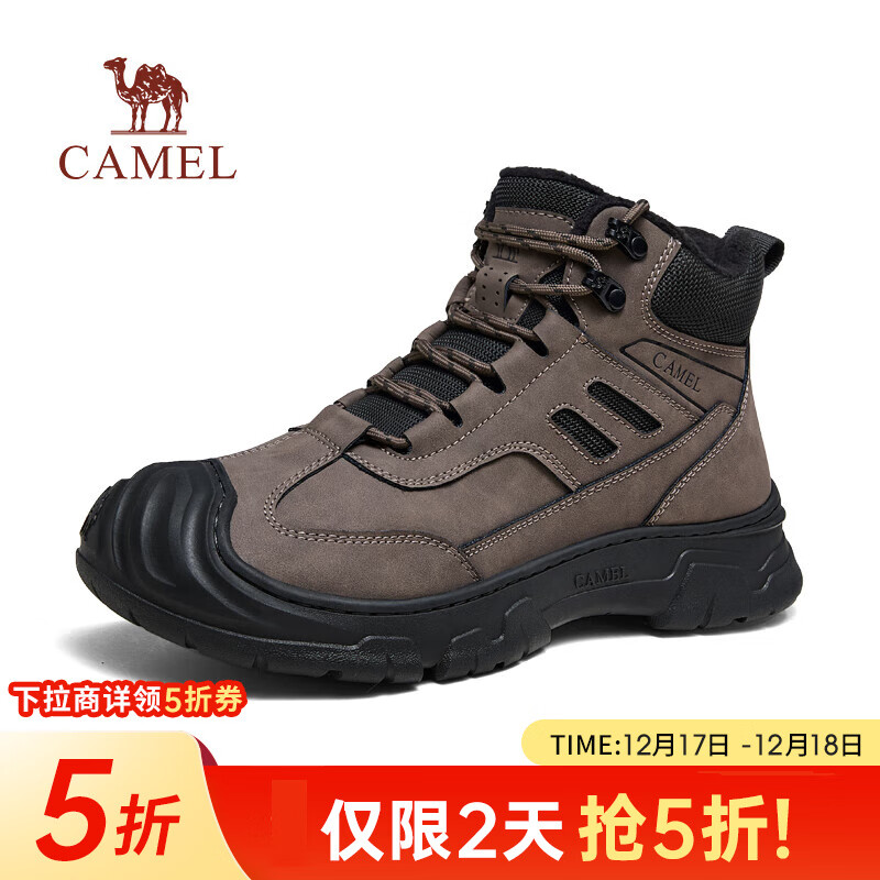 CAMEL 骆驼 2024冬季男靴高帮加绒保暖厚底舒适耐磨户外靴 ￥199