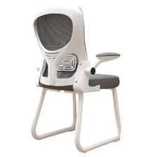 家装季、PLUS会员：界派 电脑椅 人体工学椅子 时尚款-白框灰色 159.25元（需