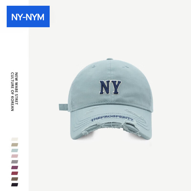 NY-NYM 潮牌NY字母刺绣破洞棒球帽女韩版街头时尚大帽檐显脸小鸭舌帽子男 32