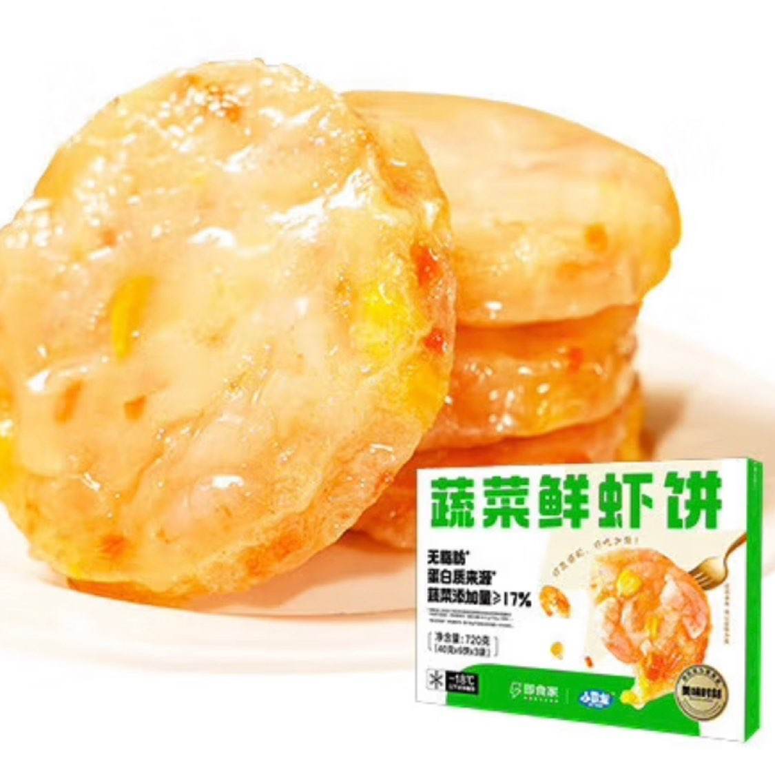 PLUS会员，需弹券:即食家X小霸龙 蔬菜鲜虾饼720g/18饼+赠同款原味鲜虾饼 31.41