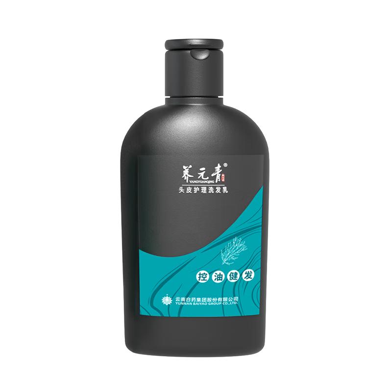 养元青 头皮护理洗发乳 100ml 4.9元（需用券）