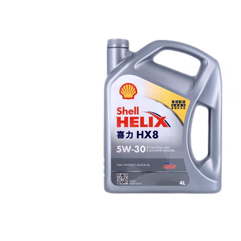 PLUS会员：Shell 壳牌 喜力全合成机油Helix HX8 5W-30 4L SP香港原装进口*6件 630.5元