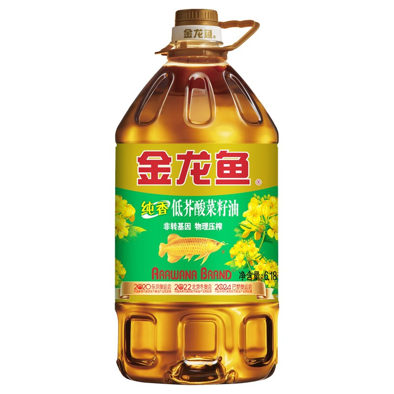 金龙鱼 纯香低芥酸菜籽油 6.18L 79.9元