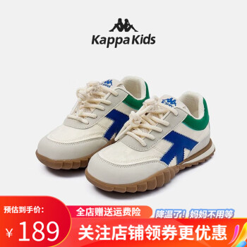 Kappa 卡帕 儿童休闲运动鞋 ￥87
