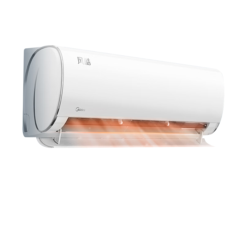 Midea 美的 空调挂机 风酷 新三级能效 变频冷暖除湿 省电家用卧室壁挂式空