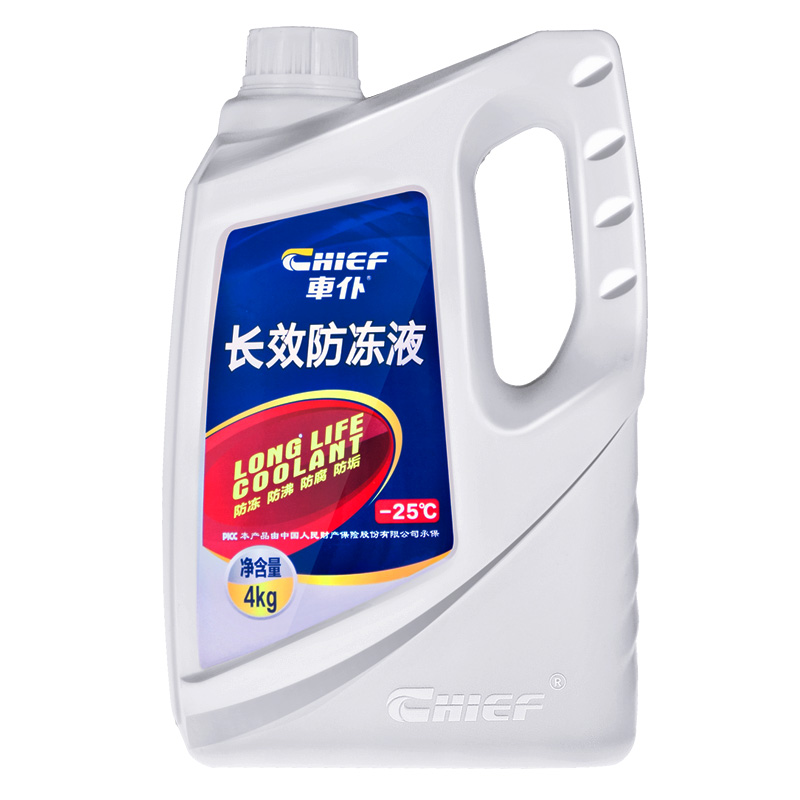 CHIEF 车仆 汽车防冻液 -25℃ 4kg 48.51元