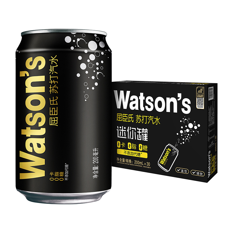 今日必买：watsons 屈臣氏 苏打水原味200ml*30罐 46.32元（需用券）