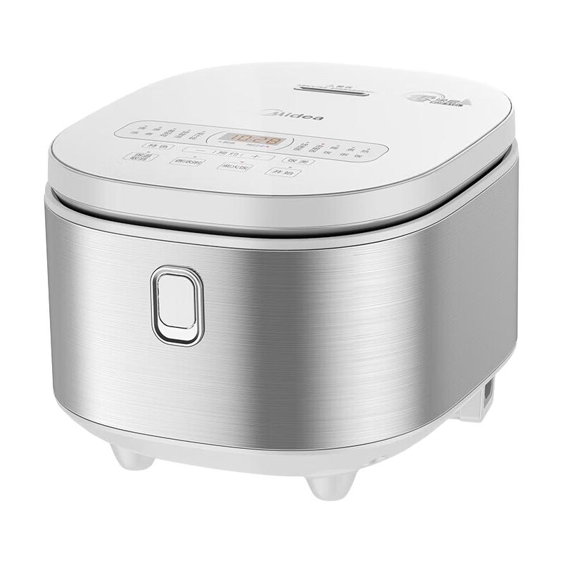 以旧换新：美的 MB-RE476S 电饭煲 4L 187.65元（需用券）