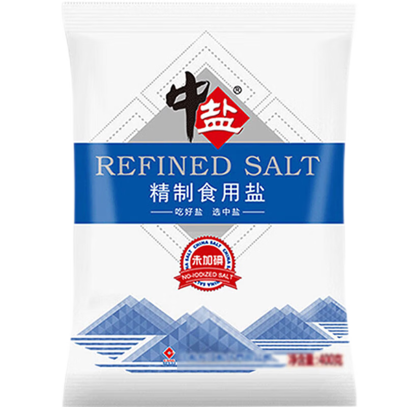 中盐 未加碘精制食用盐400g*3袋 5.99元包邮（需用券）