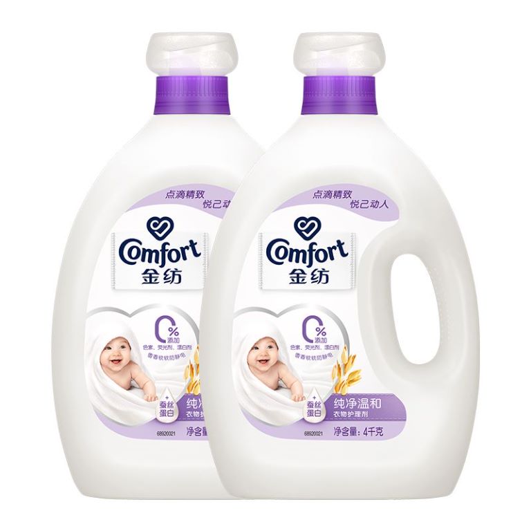 88VIP：Comfort 亲肤系列 衣物护理剂 纯净温和 4KG*2瓶 47元（需用券）