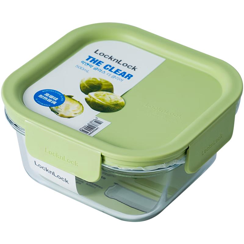 LOCK&LOCK 耐热玻璃饭盒微波炉保鲜盒 春·颜值 500ml 22.5元