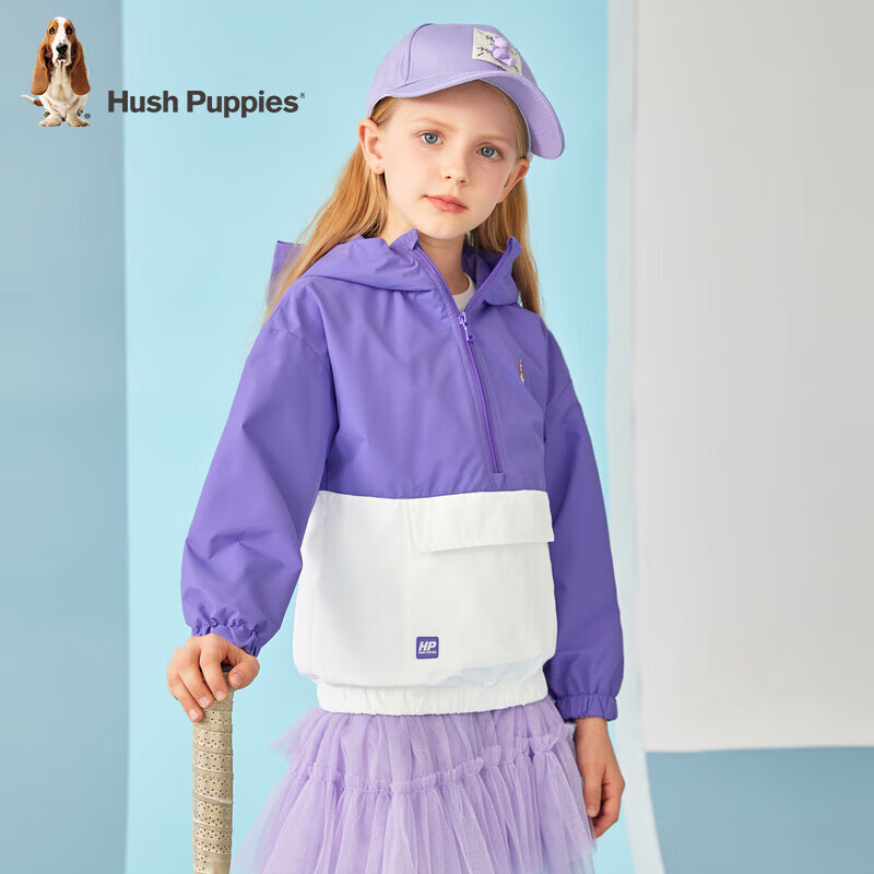 暇步士 童装男女童春季中大童撞色夹克外套 绛紫色 140cm 66元（需用券）