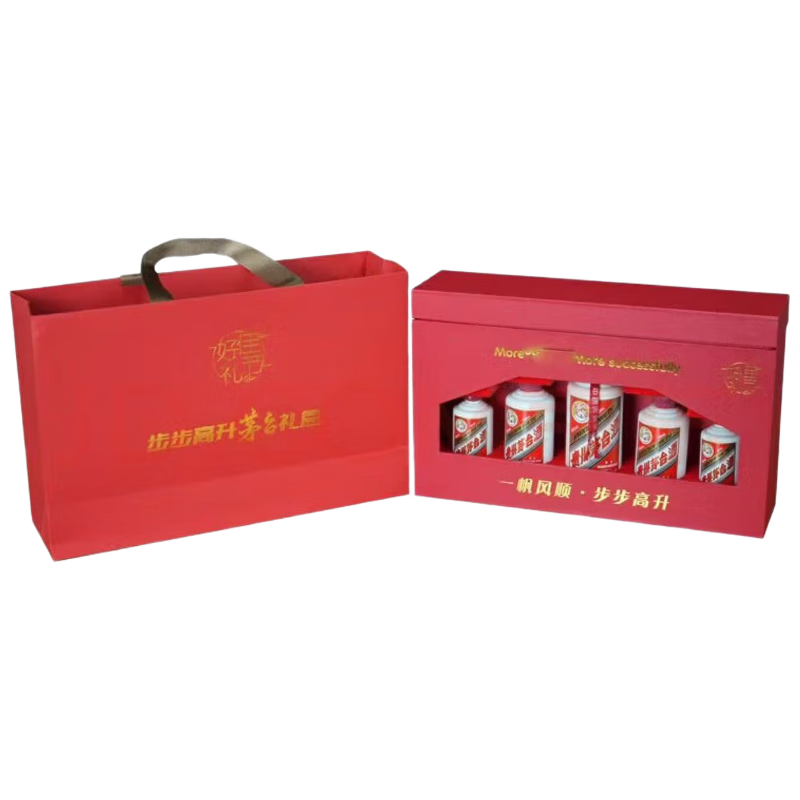 茅台 飞天 酱香型白酒 53度 步步高升 小酒礼盒 总500mL 1411.96元