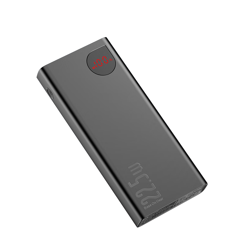 需抢券baseus倍思ppadm20spd20w移动电源20000mah89元包邮需凑单共计