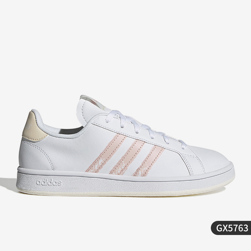 adidas 阿迪达斯 官方正品 COURTPOINT女子休闲低帮运动板鞋GX5763 229元