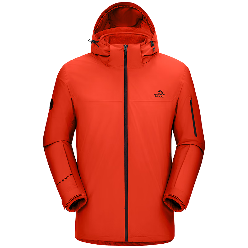 伯希和 Pelliot 追风 冲锋衣 可拆卸内胆 三合一 多色可选 379元(需领券)