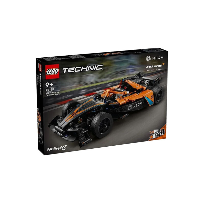 LEGO 乐高 机械组系列42169迈凯伦F1赛车回力汽车男孩儿童积木玩具 268元（需