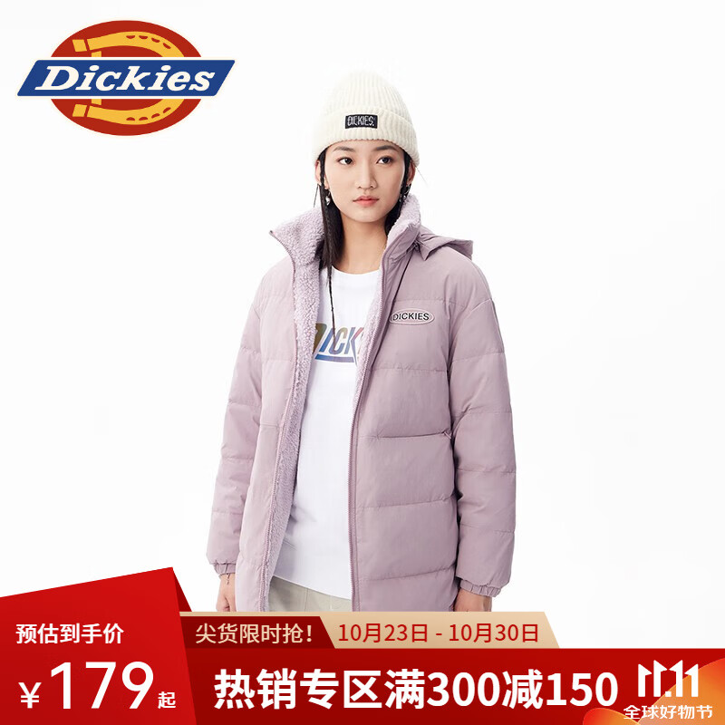 Dickies 帝客 羽绒服 女式双面两穿放羊羔绒羽绒服连帽外套10808 藕紫色 L 充绒