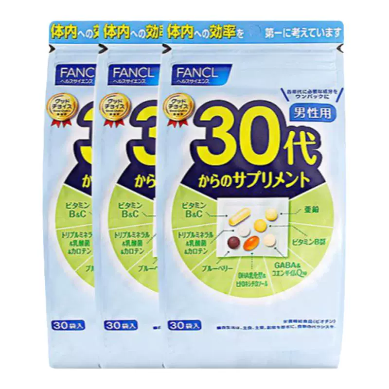 FANCL 芳珂 30岁男性综合维生素营养片剂 30袋/包*3 ￥295.72