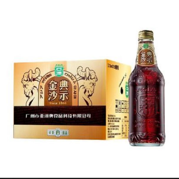 88VIP：ASIA 亚洲 金典沙示汽水 325ml*15瓶 42.6元（需用券）