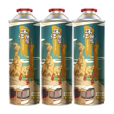 88VIP：珠江啤酒 11度原浆 980ml*3罐 46.45元（需领券）