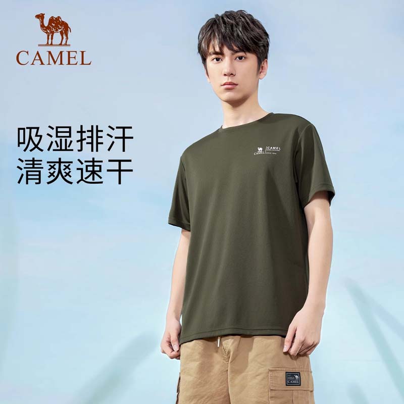 88VIP：CAMEL 骆驼 户外速干T恤男2024春夏新款透气跑步上衣简约休闲圆领短袖 4