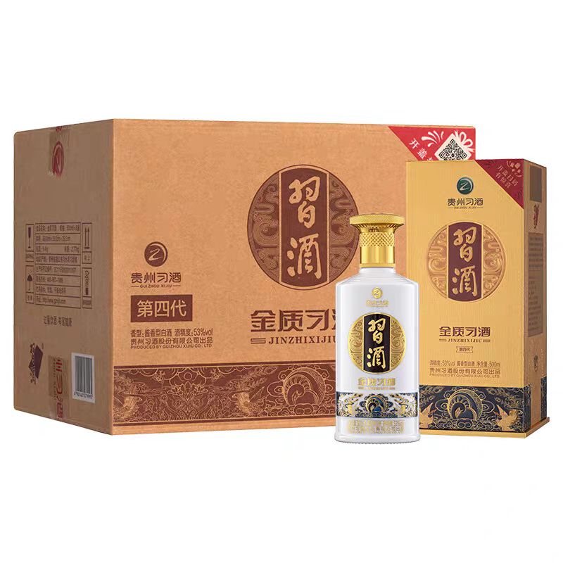 习酒 金质习酒500ml*6瓶（四代）53度白酒酱香型纯粮酿造送礼收藏 1028元